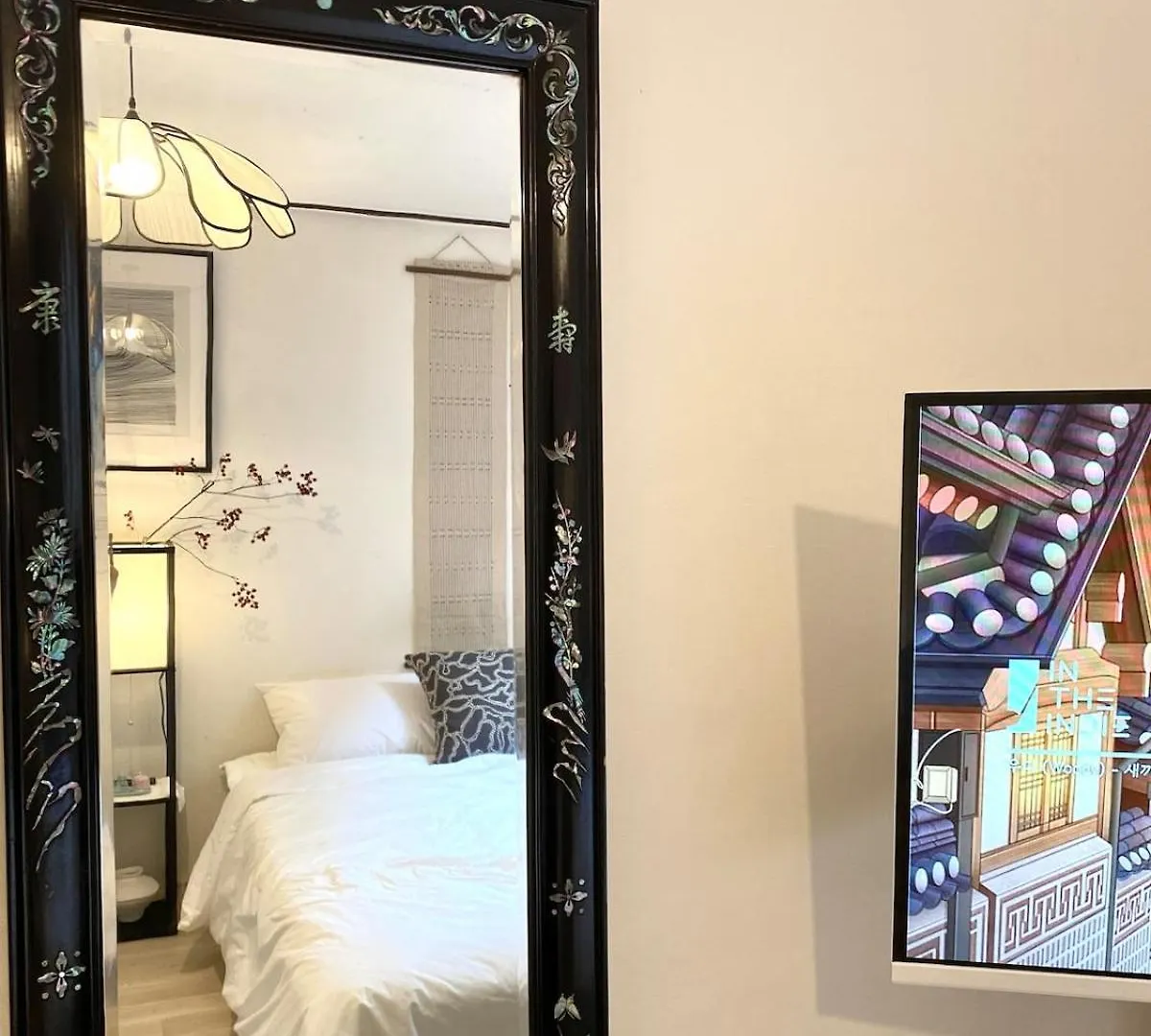 Ferienwohnung Yongdamjae Seoul