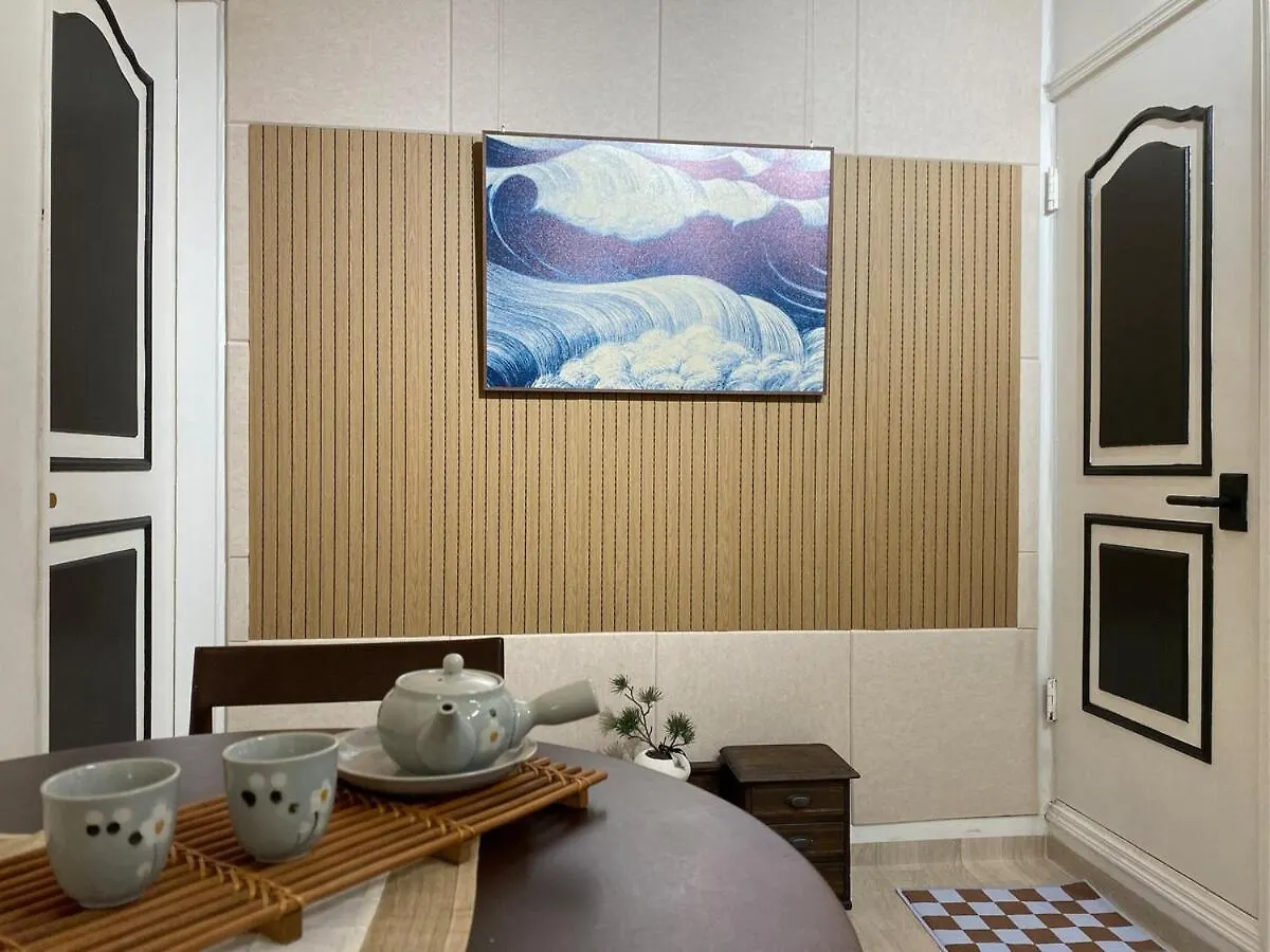 Ferienwohnung Yongdamjae Seoul Apartment