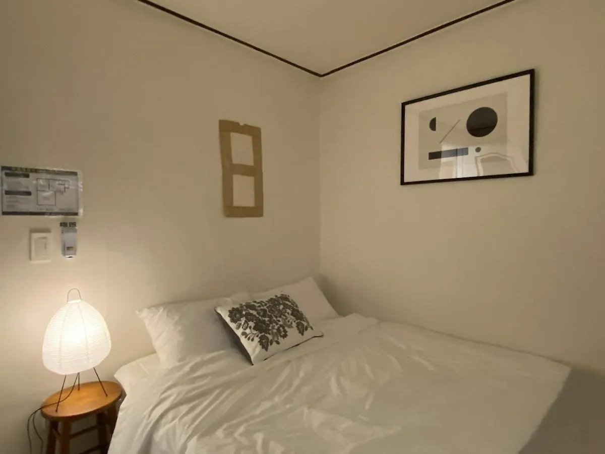 Yongdamjae Apartman Szöul Dél-Korea