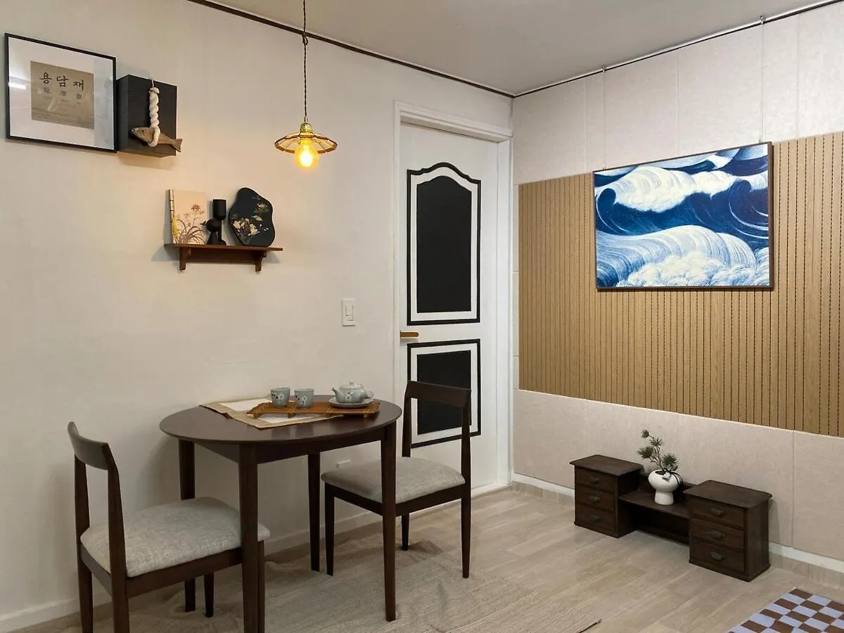 Yongdamjae Apartman Szöul