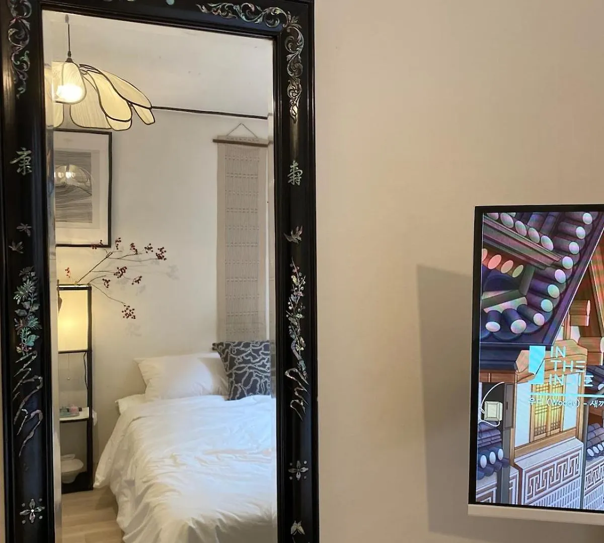 Yongdamjae Apartman Szöul