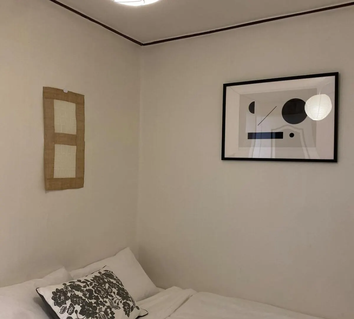 Yongdamjae Apartman Szöul