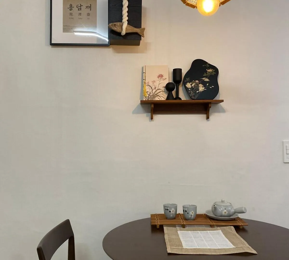 Yongdamjae Apartman Szöul