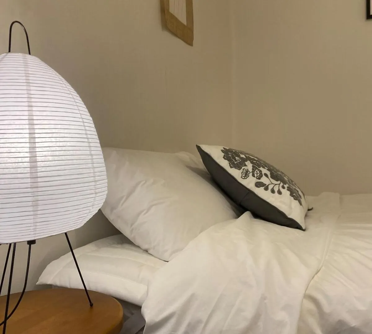 Yongdamjae Apartman Szöul