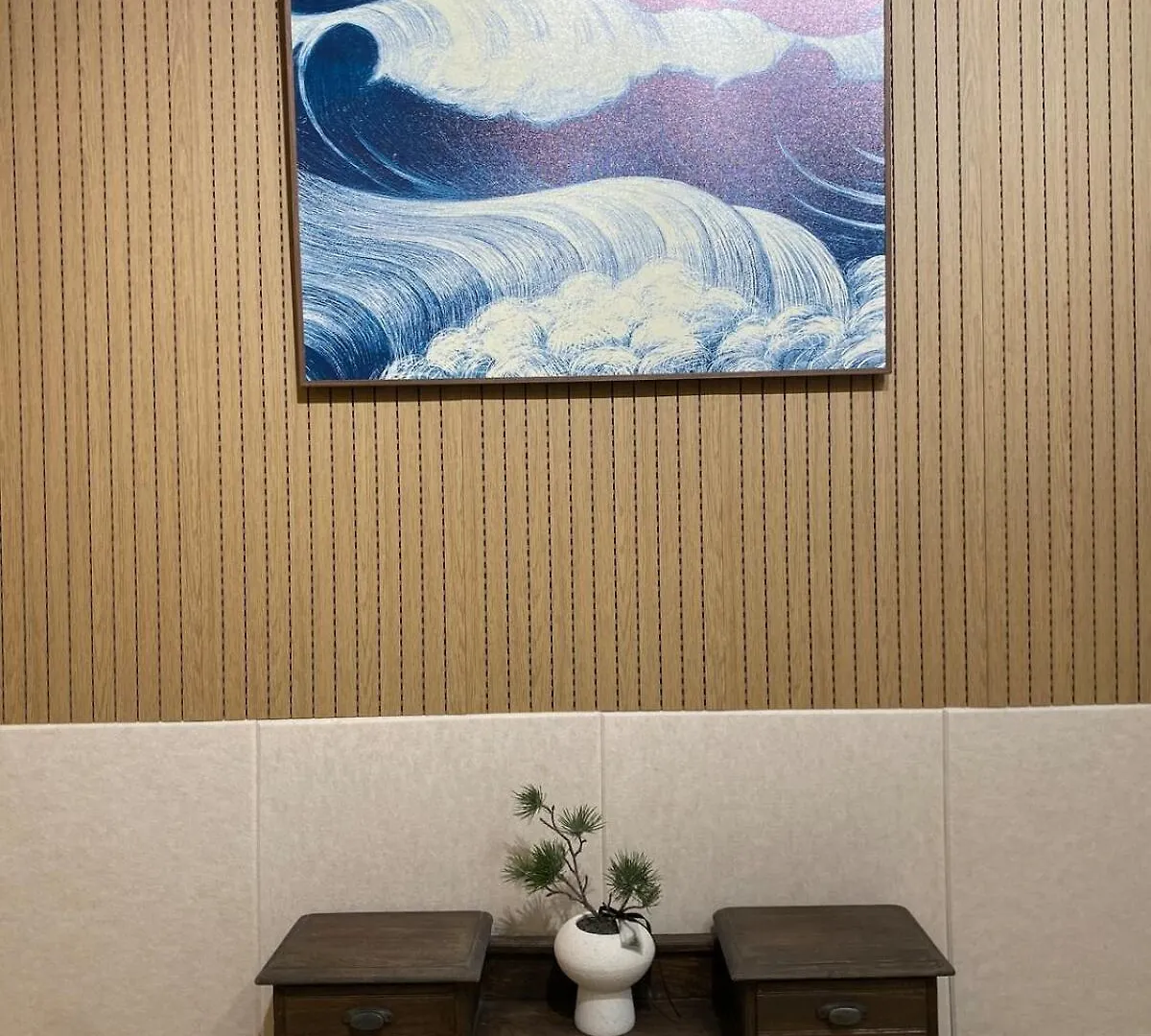 Yongdamjae Apartman Szöul